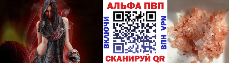 Сколько стоит Суджа Каннабис  COCAIN  Бутират  МЕФ  A PVP 