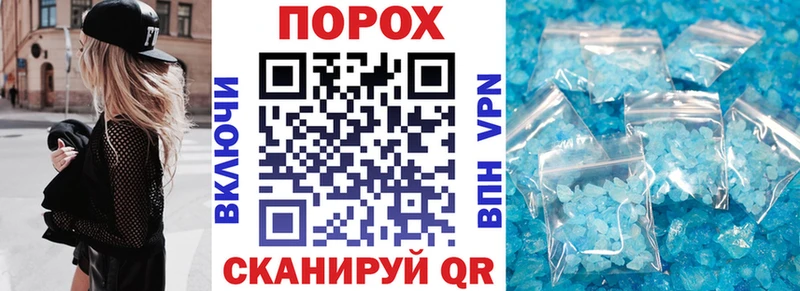 АМФ 98%  Суджа 