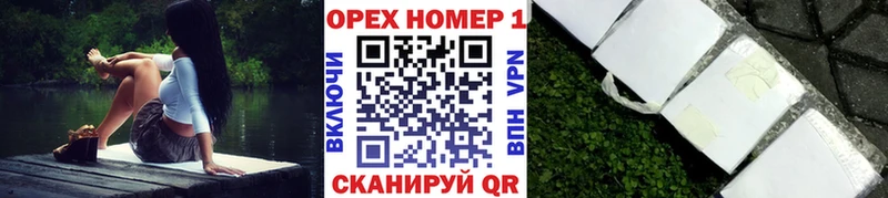 закладка  Суджа  КОКАИН Columbia 