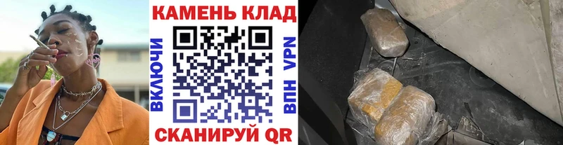 Гашиш Ice-O-Lator  ссылка на мегу tor  Суджа 