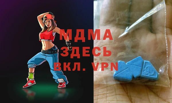 винт Арсеньев