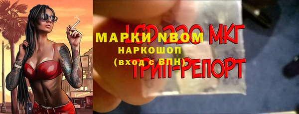 не бодяженный Аркадак