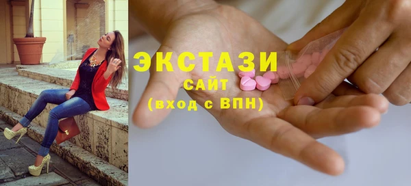 не бодяженный Аркадак