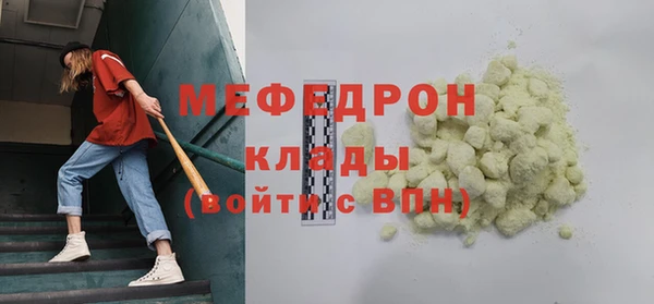 не бодяженный Аркадак