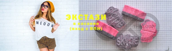 не бодяженный Аркадак