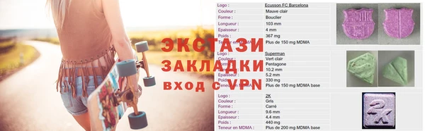 не бодяженный Аркадак