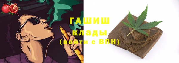 не бодяженный Аркадак