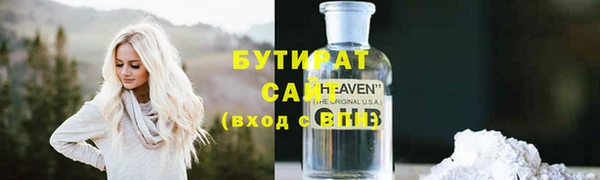 винт Арсеньев