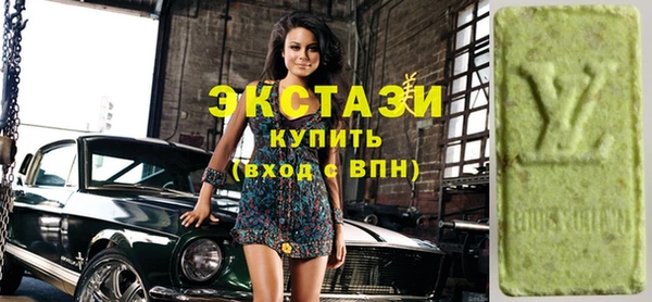 винт Арсеньев