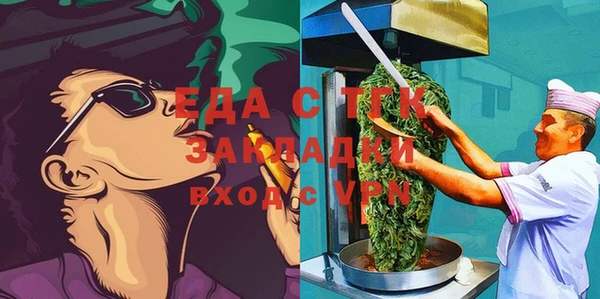 не бодяженный Аркадак