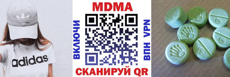 где купить   Суджа  MDMA crystal 